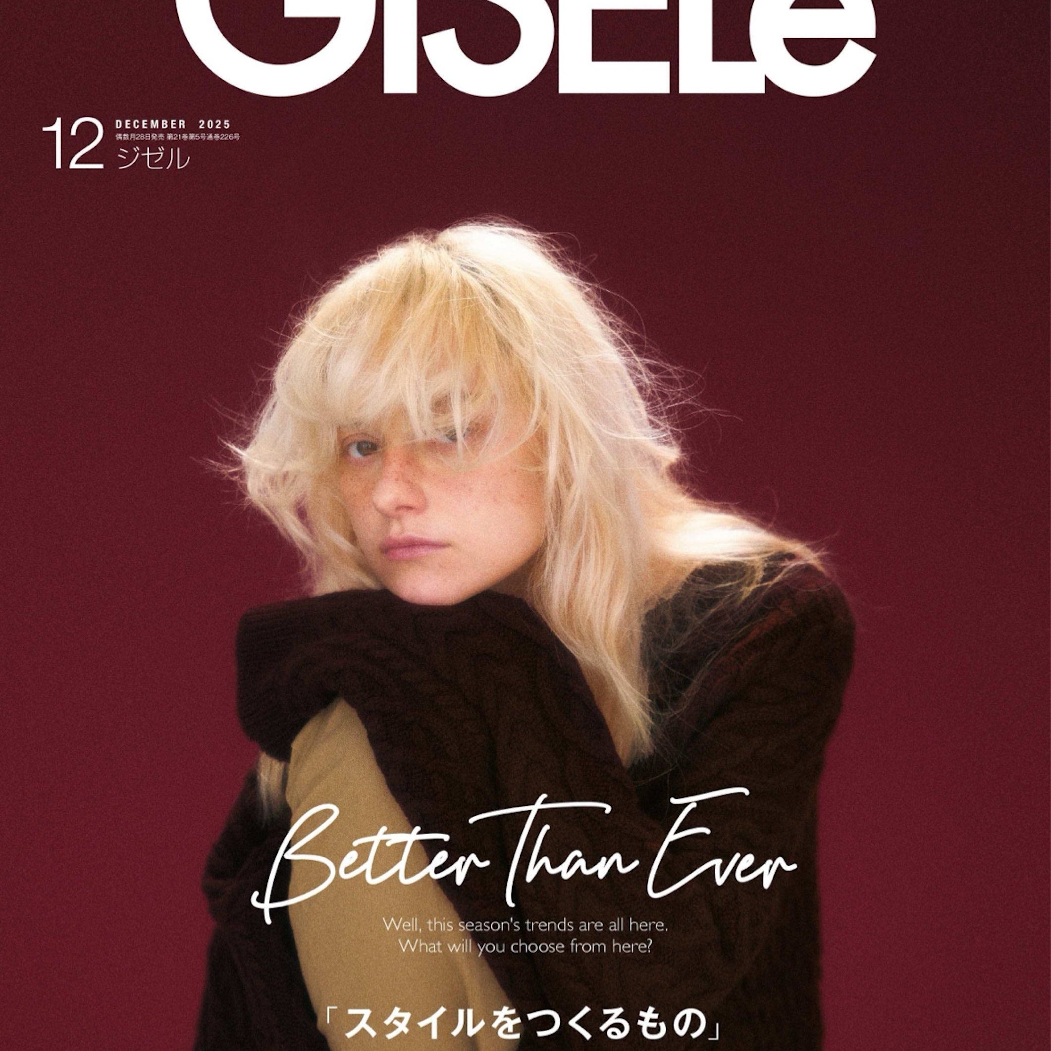 BALMYDAY’S_GISELe12月号 掲載