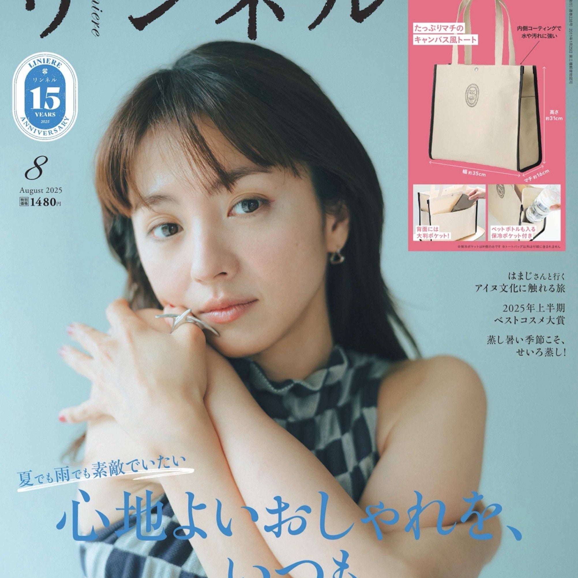 BALMYDAY’S_リンネル8月号 掲載