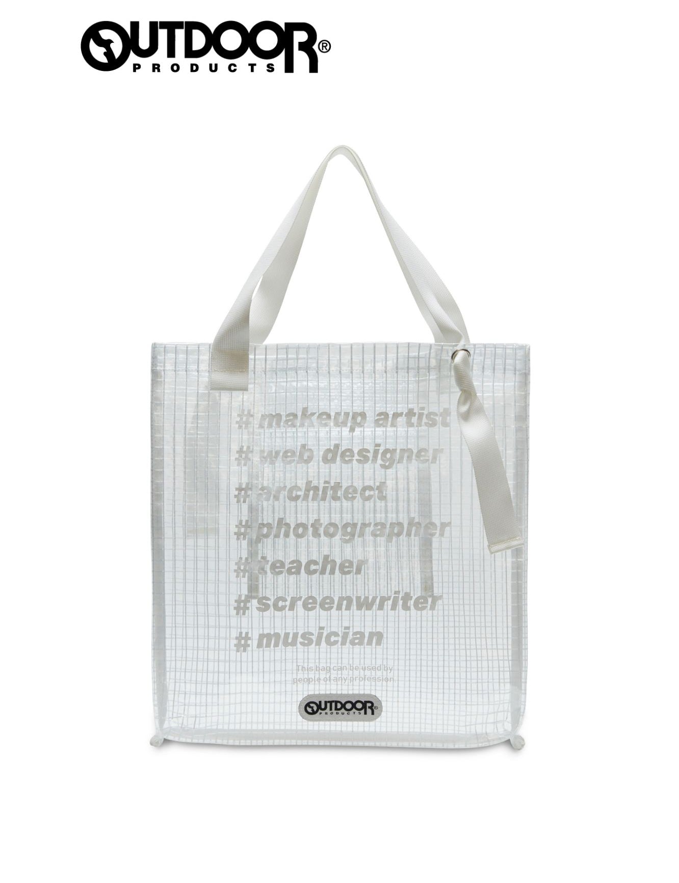 Graphic Vinyl Tote