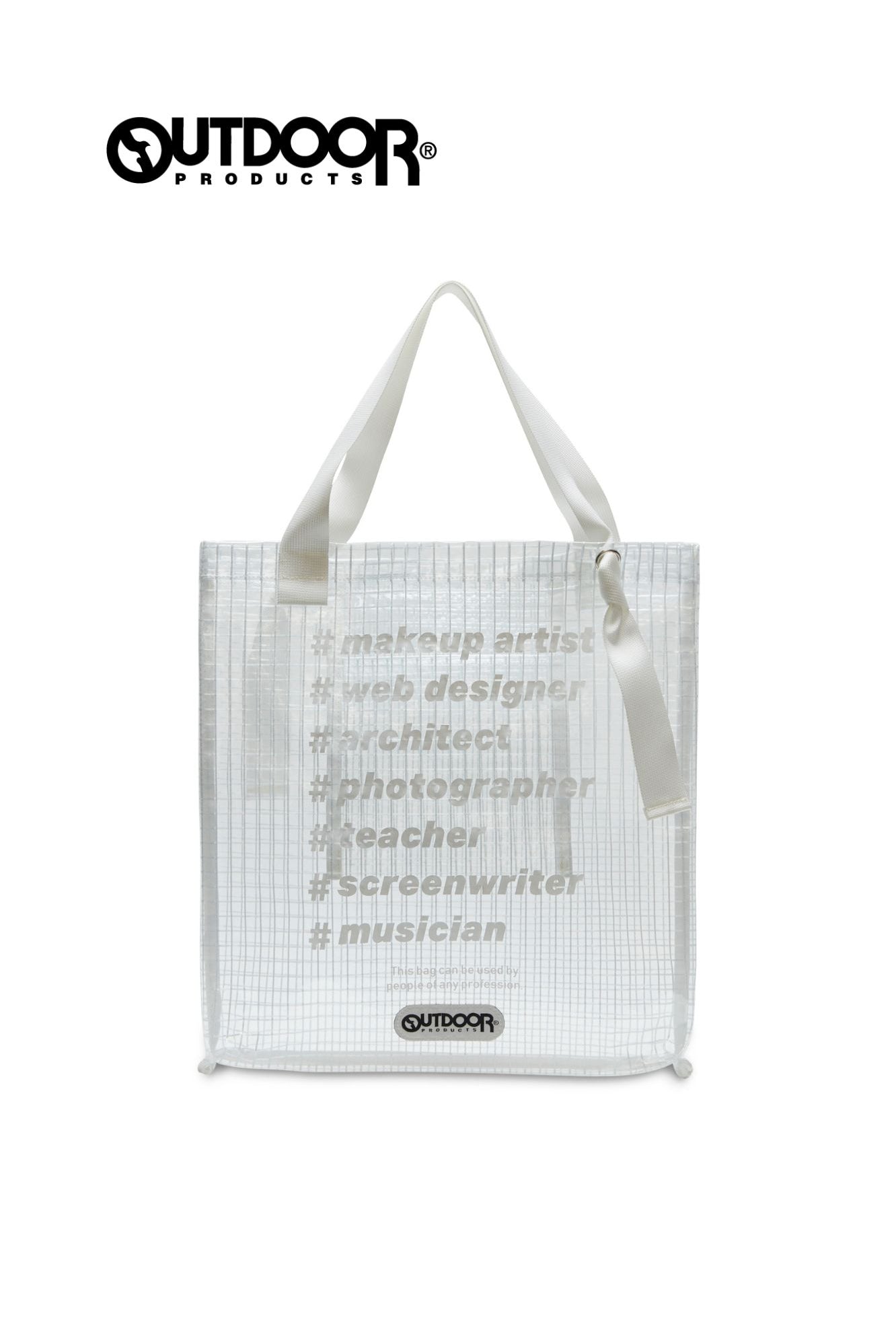 Graphic Vinyl Tote