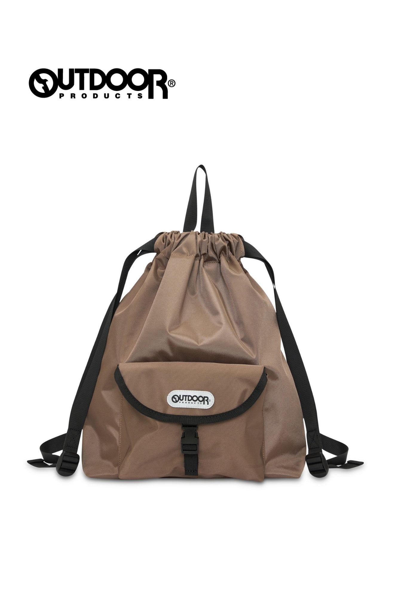 Front Pocket Knapsack