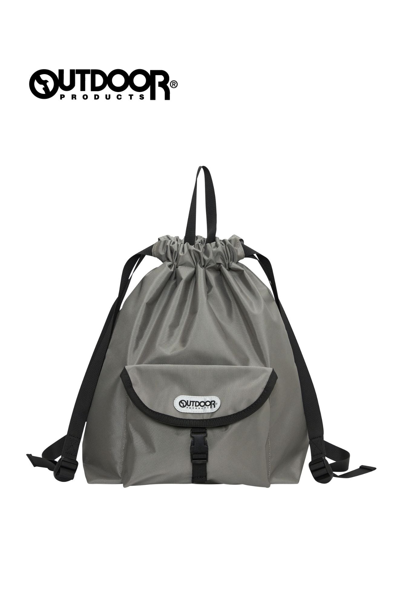 Front Pocket Knapsack