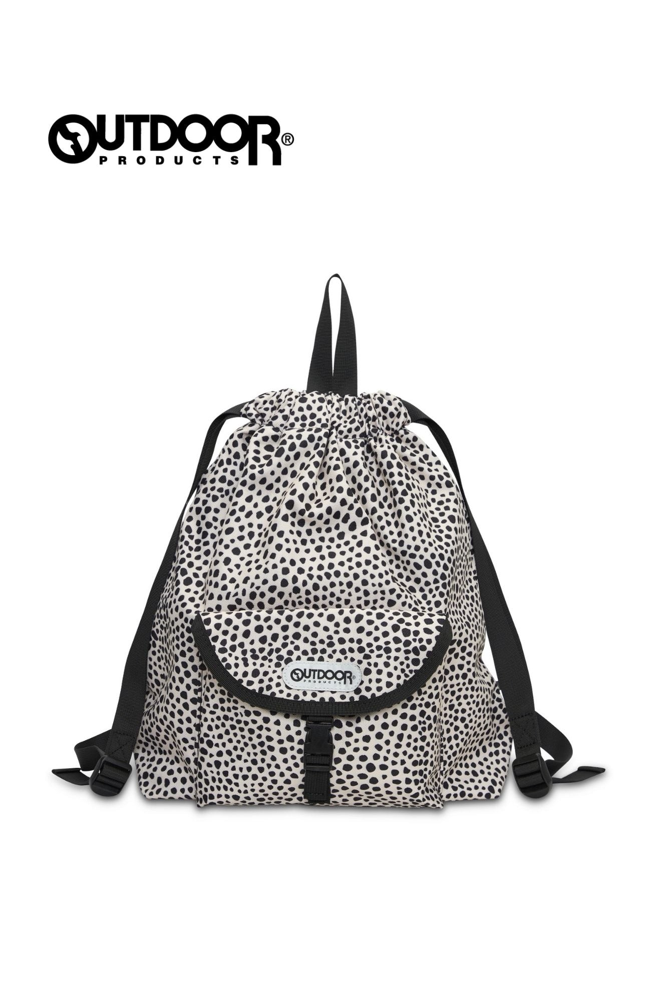 Front Pocket Knapsack